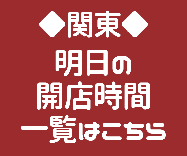 sports prediction sites jp yang saya pakai di sebuah pameran di penginapan hotel kolam renang di Tokyo